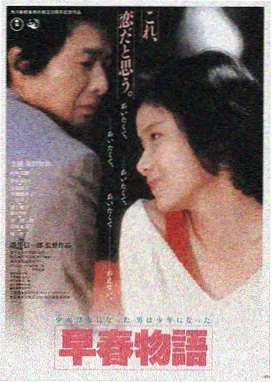 KK影院奥本海默高清在线观看