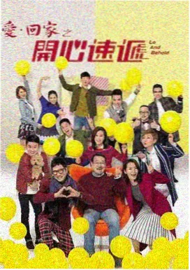 KK影院狂飙第二季在线观看